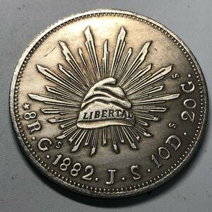 メキシコ銀貨　古銭　1882年　約21.51g イーグル　太陽の光　スペイン語「自由」銘　20G　大型　コイン　硬貨