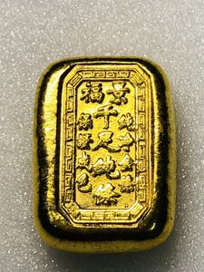 中国古銭 清時代 金塊金条　約61.71g 硬貨　地金　1円貨幣　海外貨幣コインコレクション