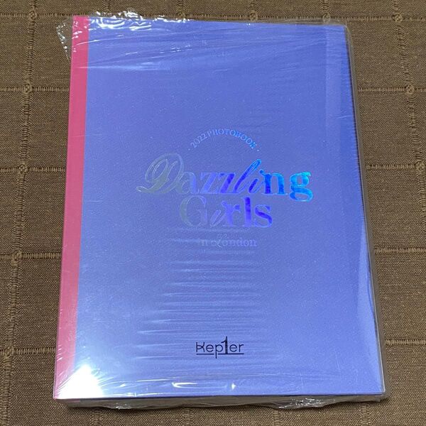 Kep1er Dazzling Girls in London フォトブック