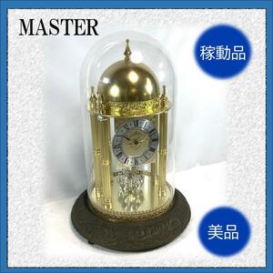 【美品】MASTER NISSHIN CLOCK 400day ガラスドーム