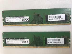 MICRON PC4-2666V-UA2-11 8GB 2枚 16GB DDR4 デスクトップ用メモリ PC4-21300 8GB 2枚 16GB 288ピン ECC無し DDR4 DESKTOP RAM