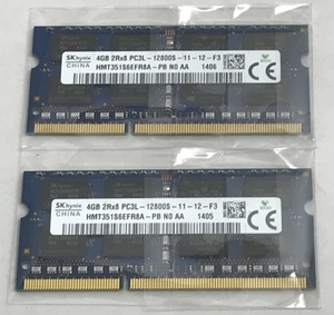 SK HYNIX 2Rx8 PC3L-12800S 8GB set 4GB 2 sheets set 8GB DDR3 Note PC for memory 204 pin DDR3L-1600 4GB 2 pieces set 