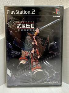 ※ 新品 PS2武蔵伝ll ブレイドマスター