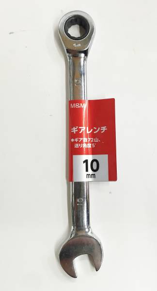 Yahoo!Auction|DEJAPAN - Bid and Buy Japan with 0% commission Yahoo!Auction|DEJAPAN - Bid and Buy Japan with 0% commission