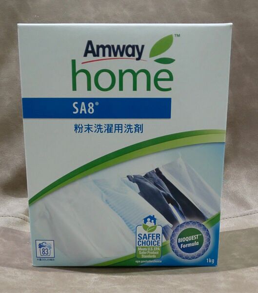 Amway / アムウェイ・SA8・粉末洗濯用洗剤・1㎏・新品未開封