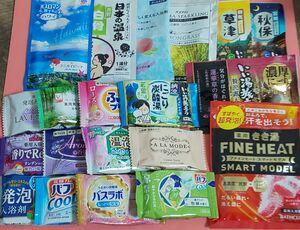 入浴剤まとめ売り〈26〉 ※ 値引き不可