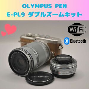 ★Wi-Fi Bluetoothでスマホに簡単転送★ オリンパス　E-PL9 ダブルズームキット　美品　Wi-Fi スマホ