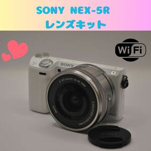 ★撮影枚数6274枚★ SONY NEX-5R レンズキット　ソニー　ミラーレス　 PZ ホワイト パワーズームレンズキット