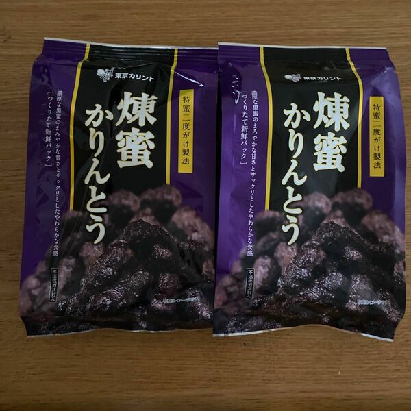東京カリント 煉蜜かりんとう 150ｇ2袋