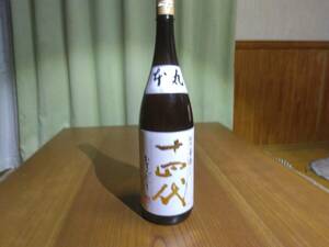  10 four fee japan sake book@ circle 2024 4 month 3