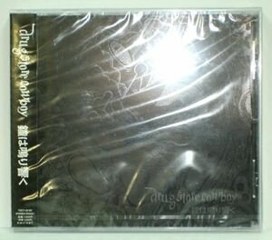 ★★★ 未開封品 ☆ PROMO COPY !!!! ＃ drug store cowboy　東芝EMI'01 ： TOCT-22187　鐘は鳴り響く