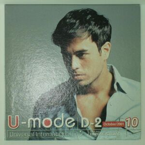 ★★★ 紙ジャケ ☆ PROMO ONLY !!!! ＃ U-mode ： Various　Artist　ユニバーサル'01 ： SIC-3020　2001年10月新譜