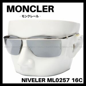 MONCLER　ML0257 16C　サングラス スモークミラー　シルバー　モンクレール