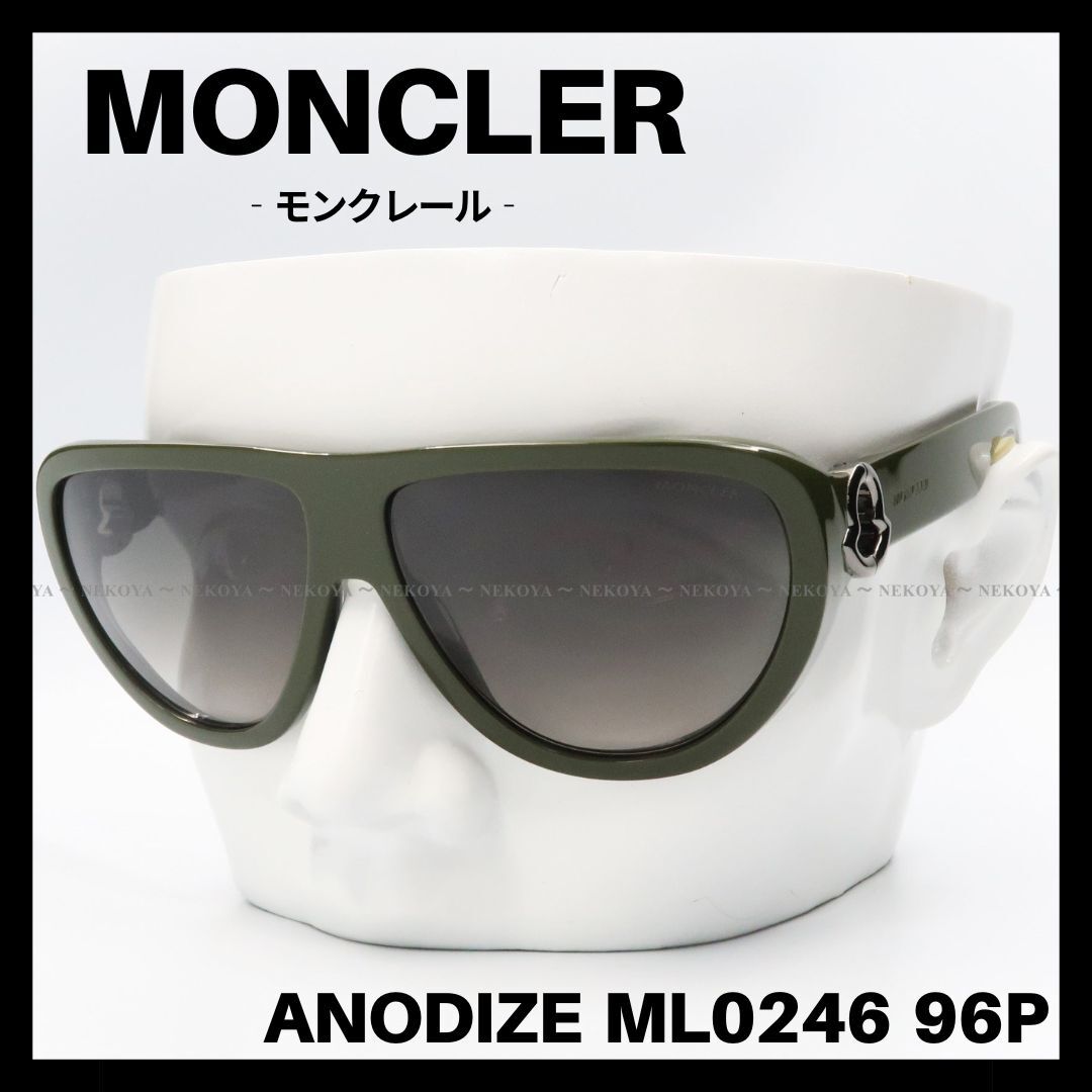 MONCLER ML0246 01E ANODIZE サングラス ブラック モンクレール MONCLER ML0246 01E ANODIZE サングラス ブラック モンクレール