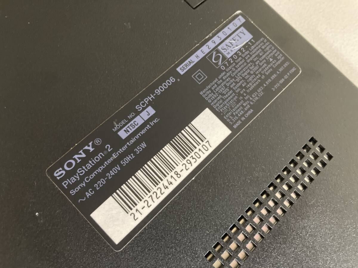 24-0617 中国版だが日本版が普通に動く 電池とレンズとリボンケーブル交換動作品 プレイステーション2 SCPH-90006 本体セット 24-0617 中国版だが日本版が普通に動く 電池とレンズとリボンケーブル交換動作品 プレイステーション2 SCPH-90006 本体セット