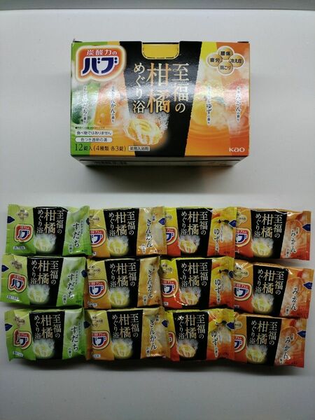 花王 バブ 薬用入浴剤　至福の　柑橘　めぐり湯　12錠