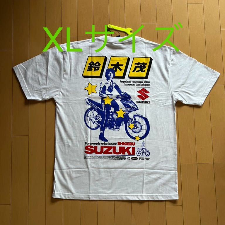 超レア非売品古着 山下達郎 グリーンデイ ワーナー ノベルティー
