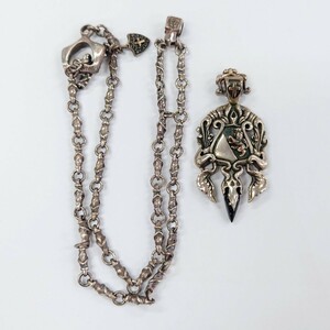 I1231 necklace accessory Lord Camelot LC 938 UX ONX LC1002 A SAP Lord Camelot used junk with translation 