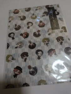  writing .s tray dog sA4 clear file nylon unopened used 