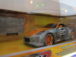 1/24 JADA Toys Daikast Car 20 Yainsary Model 2003 Nissan 350Z