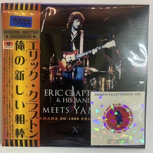 注意プレスC Dではありません。ERIC CLAPTON / EC MEETS YAMAHA「俺の新しい相棒」(4枚)数部のみのご対応です。激レア写真史上主義の方に！