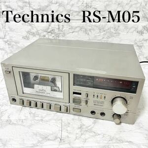 希少レア Technics テクニクスRS-M05 昭和 レトロ1980年代初期 カセットデッキ 音響機器 オーディオ