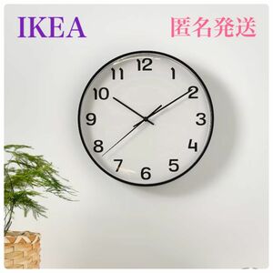 【新品・未開封】イケア IKEA プルッティス ウォールクロック 掛け時計 壁掛け時計 ブラック 28cm シンプル 北欧風
