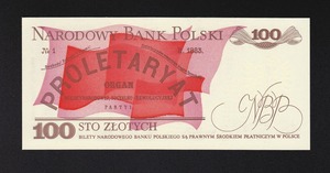 世界紙幣 1988年 ポーランド紙幣 100 STO ZLOTYCH 未使用 収集ワールド