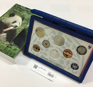 WWF設立50周年/日本・イギリス 2011プルーフ貨幣セット H23特年 収集ワールド