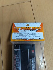 TRION トリオン 6800mAh とりおん LiPoバッテリー リポバッテリー TGB-1S6800HV 新品未使用品