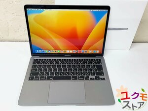 【開始価格1円】Apple MacBook Air スペースグレイ MGN63J/A A2337 M1/8GB/256GB/7コアGPU/13.3インチ マックブック エアー ロックオフ