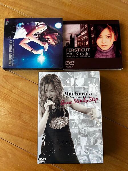 24-6-8 倉木麻衣 DVD 3セット