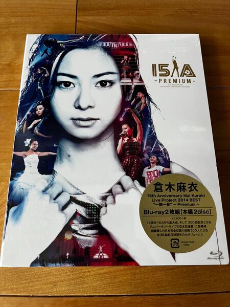 24-6-8 倉木麻衣 151A LIVE DVD Blu-ray