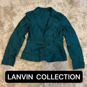 LANVIN COLLECTION ジャケット グリーン