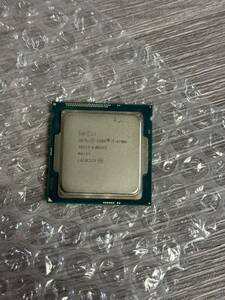 Intel i7 4790k operation has been confirmed .