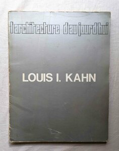 1969年 ルイス・I・カーン フランス洋書 建築 L'Architecture d'Aujourd'hui Louis I. Kahn ルイス・カーン