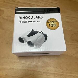 BINOCULARS 双眼鏡10×25mm オズマ株式会社のものです。5分も使っていないのでほぼ新品です。傷もありません。 双眼鏡