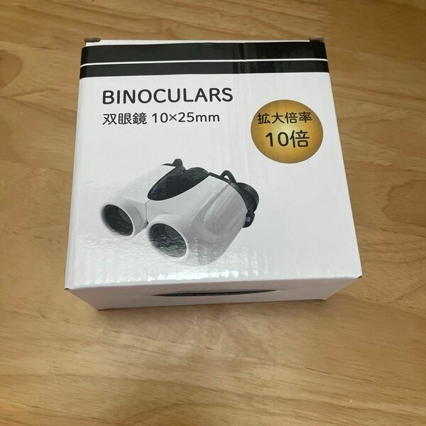 BINOCULARS 双眼鏡10×25mm オズマ株式会社のものです。5分も使っていないのでほぼ新品です。傷もありません。 双眼鏡
