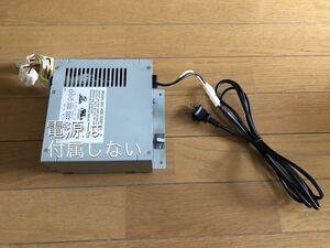 AC power cord *AC power supply cable ( Sega SEGA JVS power supply . use possibility )