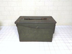 700# the US armed forces Anne mo box . medicine box . medicine case a-mo can tool box a mocha n military long-term storage present condition goods 