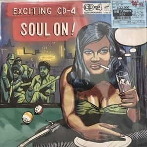 【新宿ALTA】VARIOUS/SOUL ON!(CD4B5076)