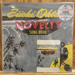 【コピス吉祥寺】大瀧詠一(大滝)/大滝詠一 NOVELTY SONG BOOK (LTD)(SRJL1150)