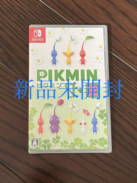 【新品未開封】【Switch】 Pikmin 1＋2　ピクミン