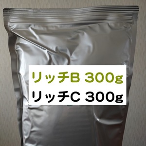 科学飼料研究所 リッチB / リッチC 各300g 合計600gのセット メダカ 熱帯魚 金魚 グッピー ※送料無料※