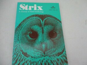 STRIX・1998・VOL16・日本野鳥の会