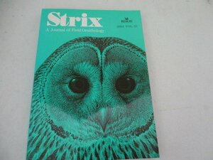 STRIX・2004・VOL22・日本野鳥の会