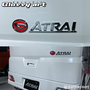 GSA アトレー S700V/S710V リアエンブレム レッドメッキ04