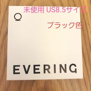 【新品】EVERING エブリング ブラック US8.5サイズ スマートリング