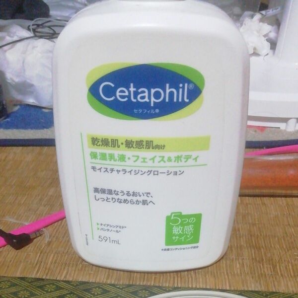 Cetaphil セタフィル モイスチャーライジング ローション