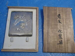 **[1 jpy ] silver made Zaimei cosmetics .81.2g also box attaching defect have . design SILVER stamp compact silver hand-mirror **